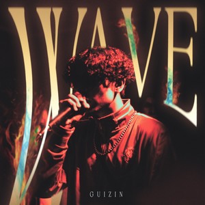 Wave (Explicit)