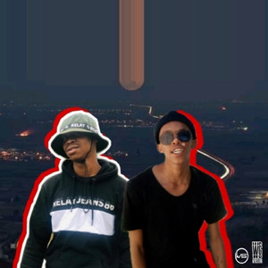 it hard to tell (afro gqom)