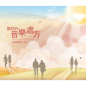 淡薄啊胭脂香味