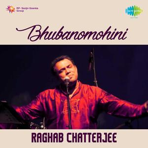 Bhubanomohini Raghab Chatterjee