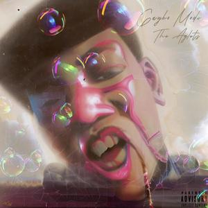 The Aglets - GAYKO MODE