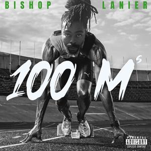 100ms (Explicit)