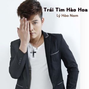 Trái tim hào hoa