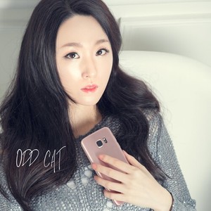 Pick Up The Phone (Prod. Tigger L)