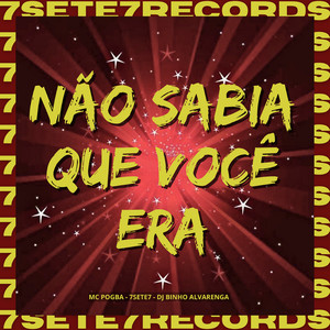 Não Sabia Que Você Era (Super Slowed|Explicit)