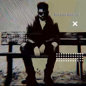 HATH DIYAN LEEKAN 2.0