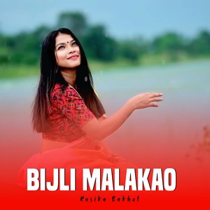 Bijli Malakao