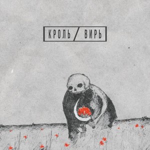 Ночной город