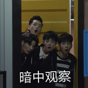 戒烟