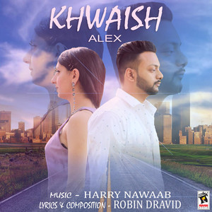 Khwaish