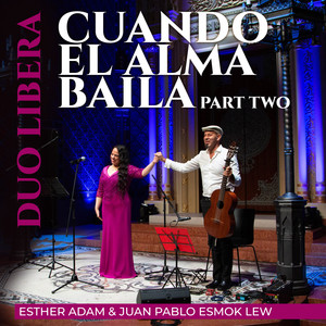 Ya estas aqui (hebreo)