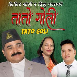 Tato Goli