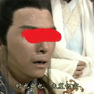 难念的经remix (demo1.0)