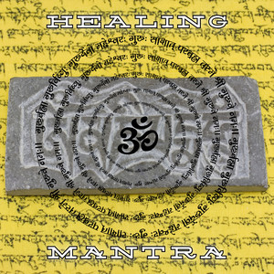 Soothing Om Healing Chant