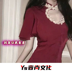 不想再去爱了 (DJ版)