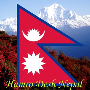 Hamro Desh Nepal