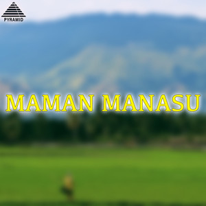 Maman Manasu (Original Motion Picture Soundtrack)