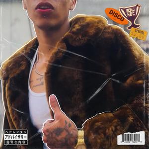 2MABBY (feat. NODA.PRODUCER) (Explicit)