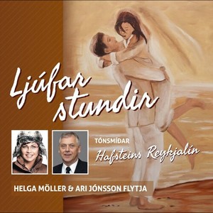 Ég elska þig og dái