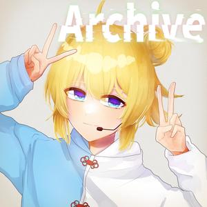 Archive (Explicit)