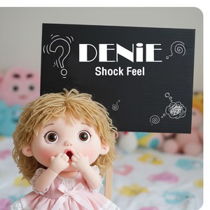 ช็อต ฟีล