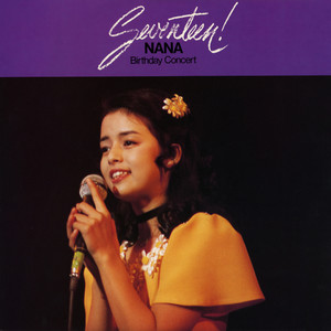 みつばちマーヤの冒険