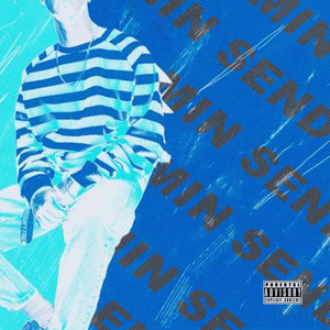 Всё ровно (Explicit)