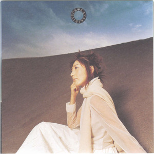 冈崎律子 - Friendship