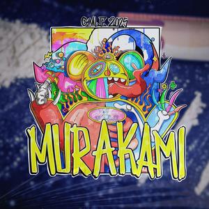 Sushi fra booty (Murakami 2025) (feat. KNEKT)