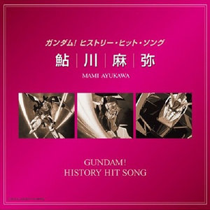 月の繭 (月之茧)