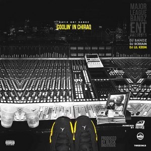 T Up The Party (Explicit)