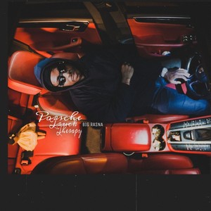 Porsche Truck Therapy (Explicit)