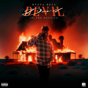 Iceberg Slim (feat. Sumthing Beddar) (Explicit)