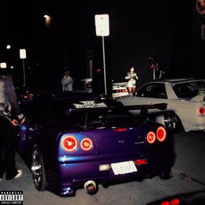 SIN MIEDO (feat. _mxrcø)