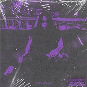 BAD ROMANCE (SLOWED + REVERB)