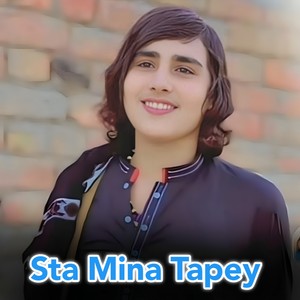 Sta Mina Tapey