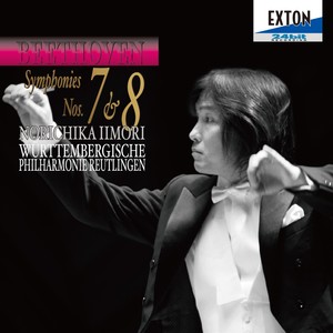 飯森範親 - 交響曲 第 7番 イ長調, 作品 92: 4. Allegro con brio