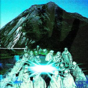 LOVE AGAIN (feat. LiveRell) (Explicit)