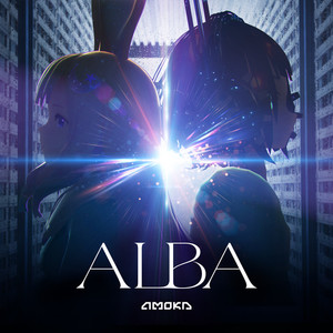 ALBA