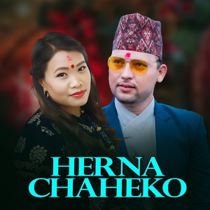 Herna Chaheko