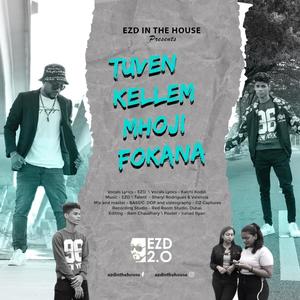 Tuven Kellem Mhoji Fokana (feat. Kalchi Koddi)