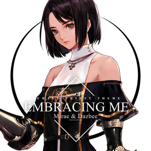 Embracing Me