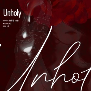 Unholy