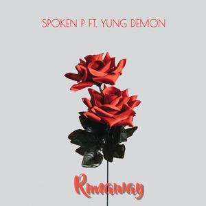 Runaway (feat. Yung Demon)