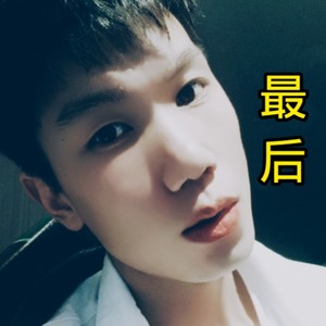 最后 (Live)