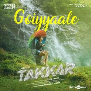 Goiyyaale (From 