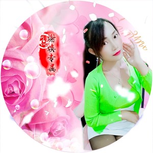 妹家有林水果园