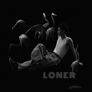 Loner（蒋思哲版） 伴奏
