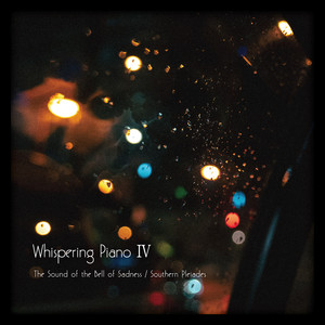 南天のプレアデス