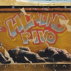 Kad Ti Zivot Udahnem